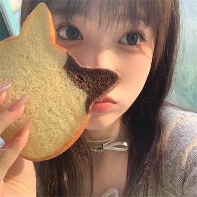 角头